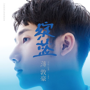 商城交易小狐导航
