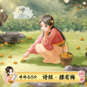 商城交易小狐导航
