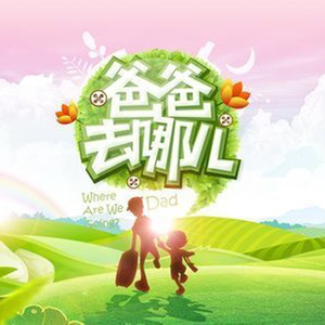 商城交易小狐导航
