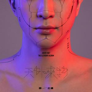 商城交易小狐导航
