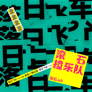 商城交易小狐导航
