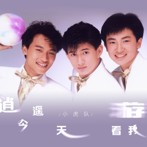 商城交易小狐导航
