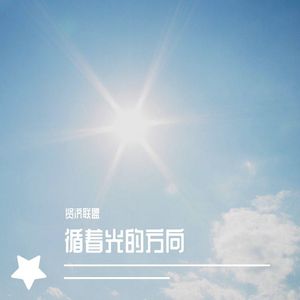 商城交易小狐导航
