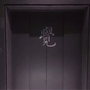 商城交易小狐导航
