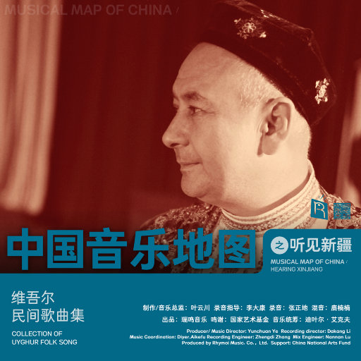 商城交易小狐导航
